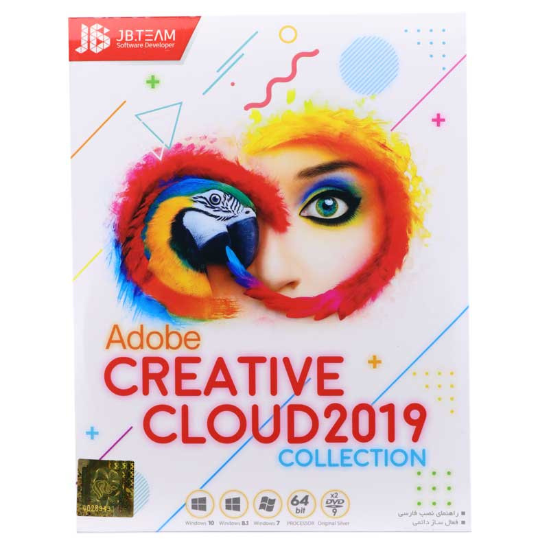 مجموعه نرم افزار های Adobe Creative Cloud 2019 Collection انتشارات jb-team