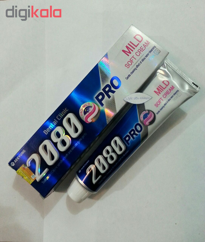 خمیر دندان 2080 مدل Pro Mild حجم 120 میلی لیتر