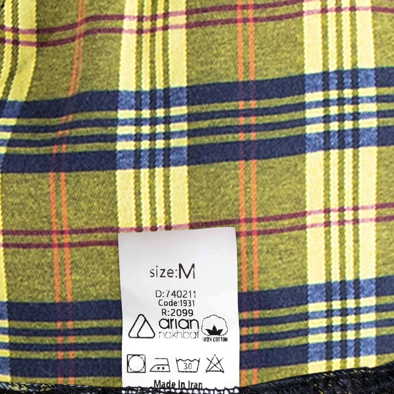 شلوار مردانه آریان نخ باف مدل 1931 -  - 20