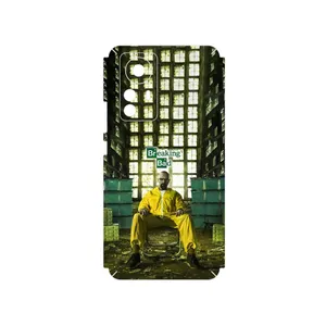 MAHOOT Breaking Bad Cover Sticker for Xiaomi 12 Pro