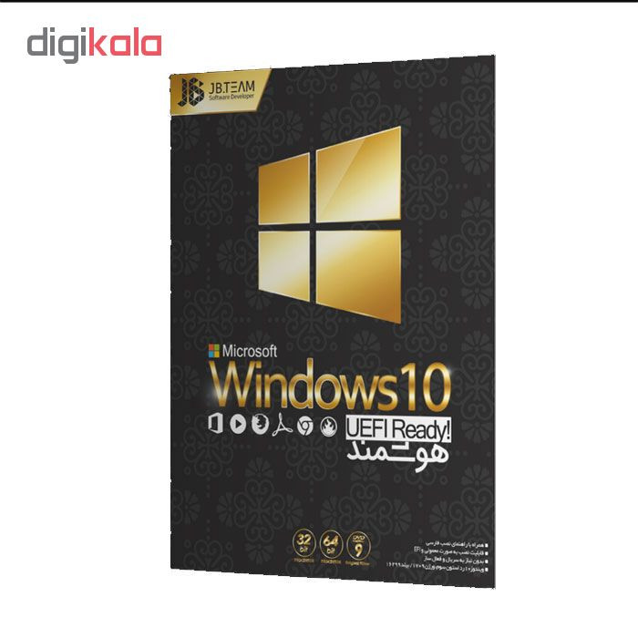 ویندوز ۱۰ هوشمند Smart windows 10 نشر جی بی تیم