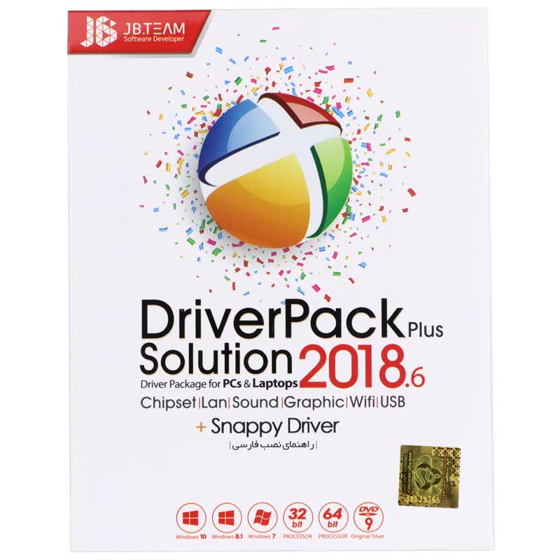 مجموعه نرم افزاری DriverPack Solution 2018 6 نشر جی بی تیم