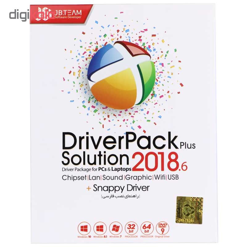 مجموعه نرم افزاری DriverPack Solution 2018 6 نشر جی بی تیم