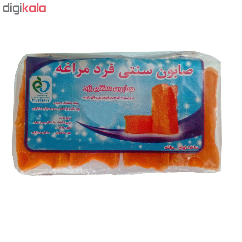 صابون فرد مراغه کد b12 وزن 500 گرم بسته 4 عددی صابون فرد مراغه کد b12 وزن 500 گرم بسته 4 عددی