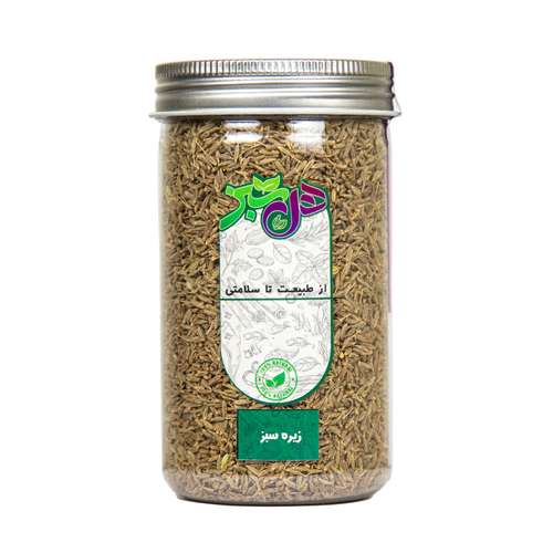 زیره سبز هل سبز - 240 گرم