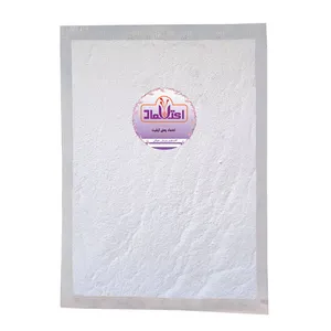 پودر شیرخشک بدون چربی اعتماد - 100 گرم