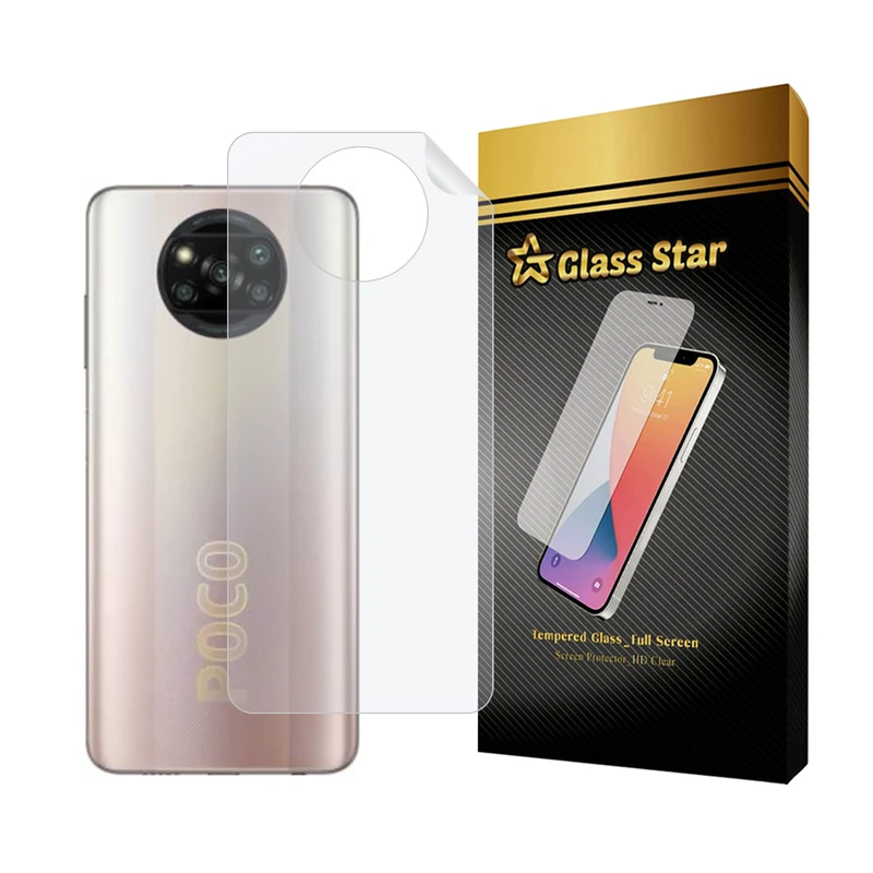 محافظ پشت گوشی نانو گلس استار مدل MTBJELS مناسب برای گوشی موبایل شیائومی Poco X3 Pro
