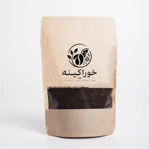 Espresso coffee powder 80% Robusta Iran 1000 grams