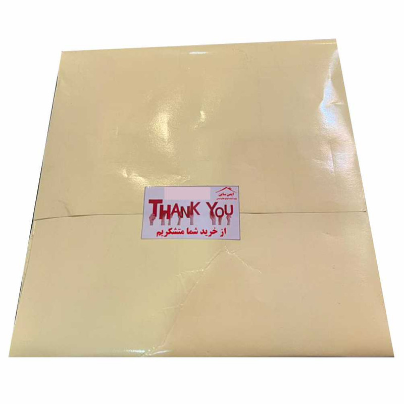 تابلو ایمنی ایمن ساین طرح درمانگاه کد 839 تابلو ایمنی ایمن ساین طرح درمانگاه کد 839