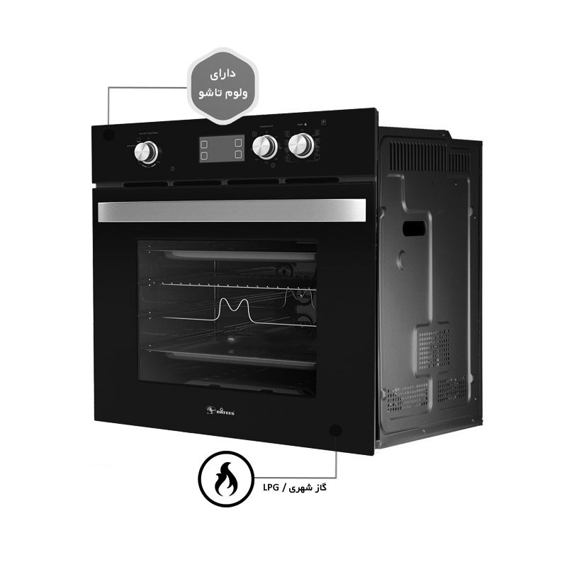 فر داتیس مدل DF-672