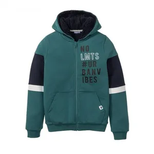 سویشرت پسرانه پیپرتس کد 319454