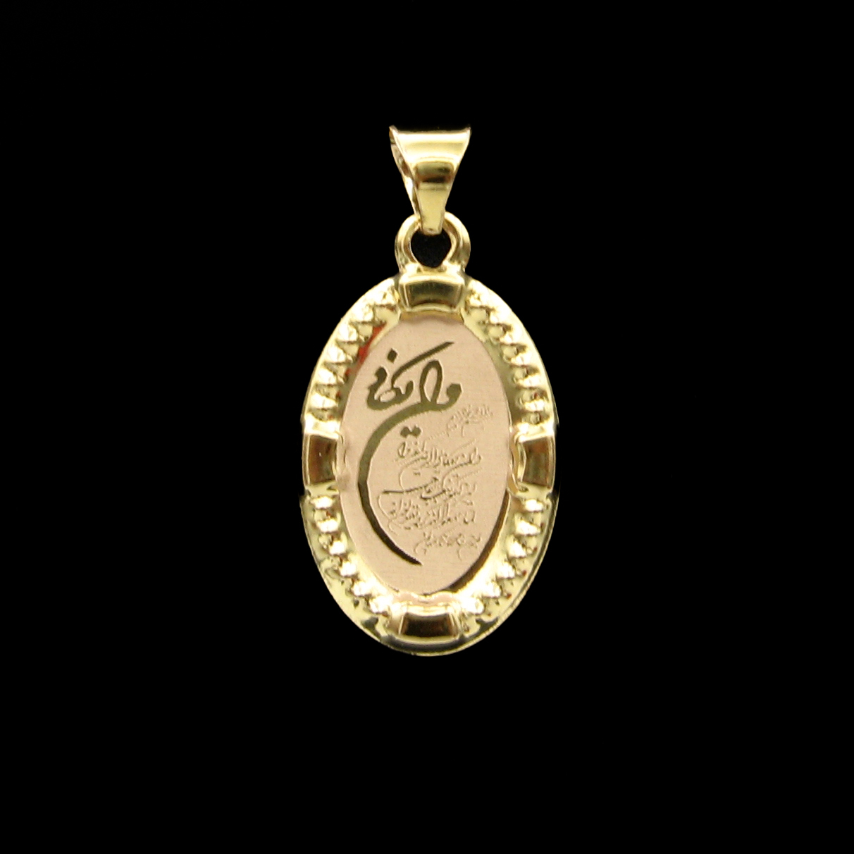 آویز گردنبند طلا 18 عیار زنانه کاپانی مدل kp046