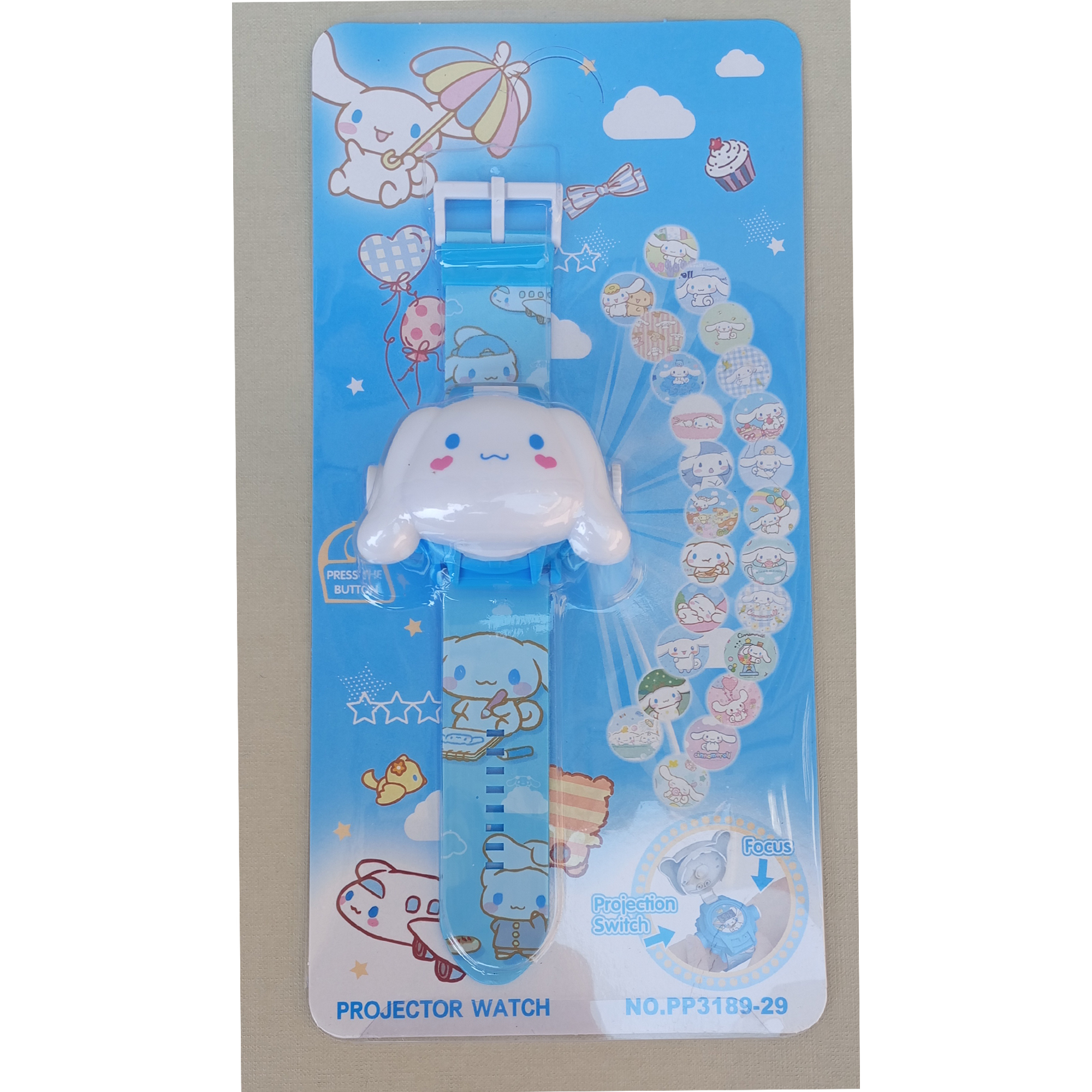 اسباب بازی مدل ساعت پروژکتوری طرح سینامورول کد 675