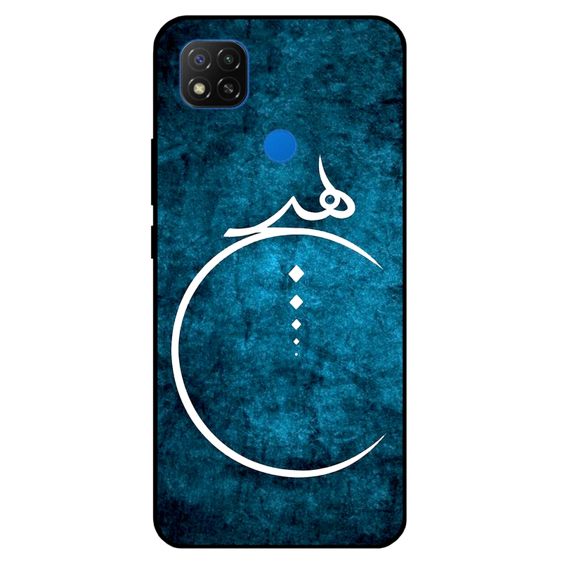کاور مگافون کد 3972 مناسب برای گوشی موبایل شیائومی Redmi 9C / 9 NFC
