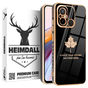 Gkk Leaves Cover suitable Xiaomi Redmi 12C / Poco C55