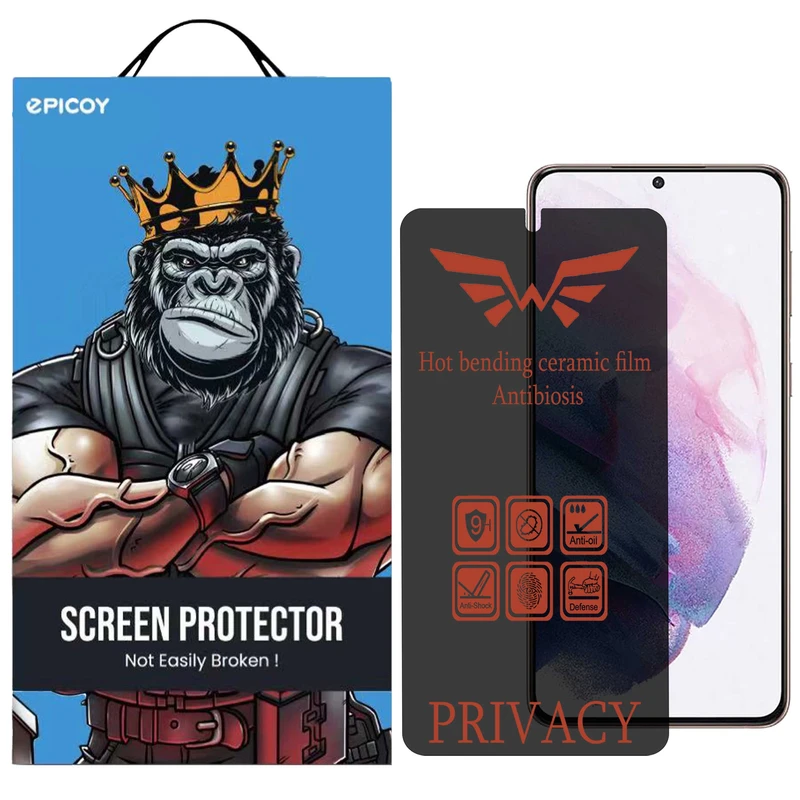 محافظ صفحه نمایش حریم شخصی اپیکوی مدل  Nano-Privacy مناسب برای گوشی موبایل سامسونگ Galaxy S21 Plus / S20 Plus