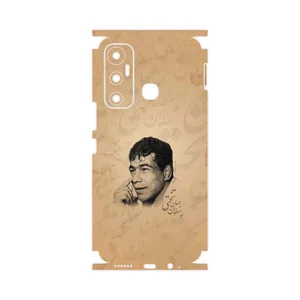MAHOOT Gholamreza_Takhti-FullSkin Cover Sticker for Infinix Hot 11