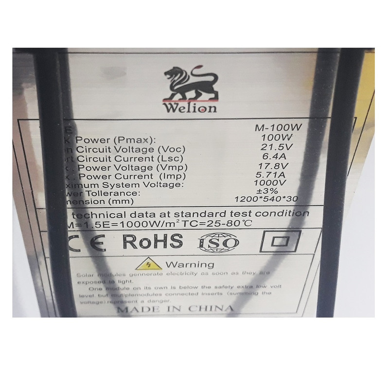 پنل خورشیدی 100 وات ویلیون مدل M-100W بسته 2 عددی پنل خورشیدی 100 وات ویلیون مدل M-100W بسته 2 عددی