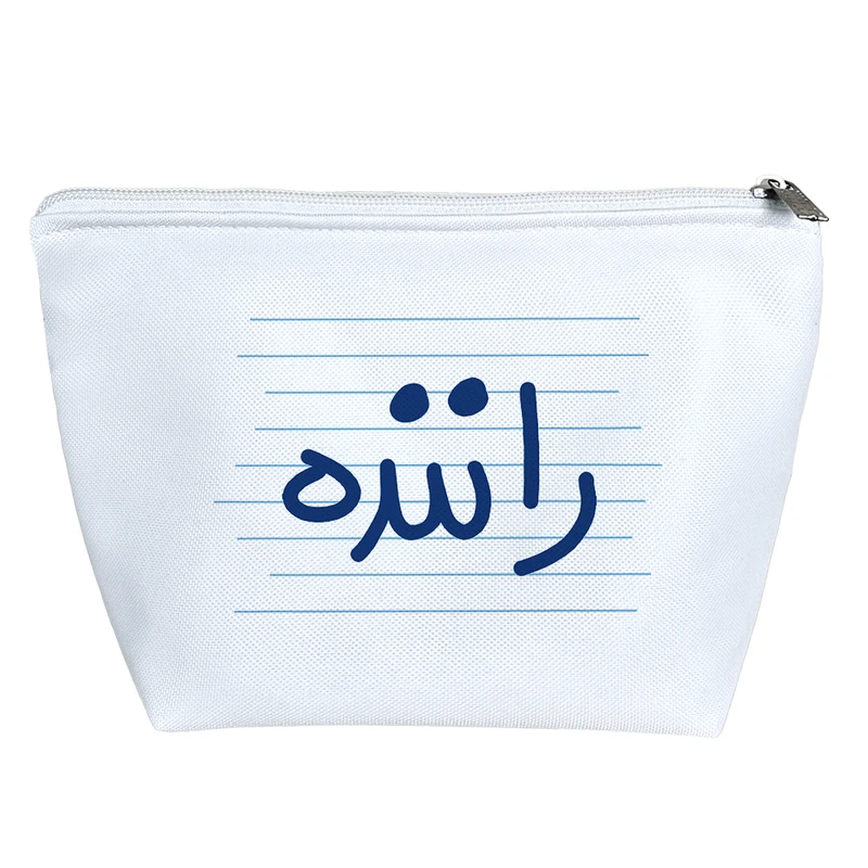 کیف لوازم آرایش دخترانه خندالو مدل راننده کد 4522