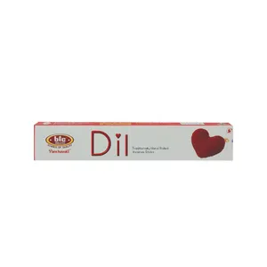 عود بیک مدل Dil