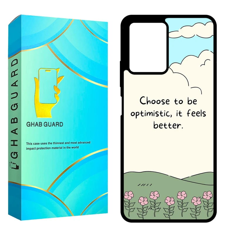 کاور قاب گارد مدل GCHPX5 مناسب برای گوشی موبایل شیائومی Poco X5 5G