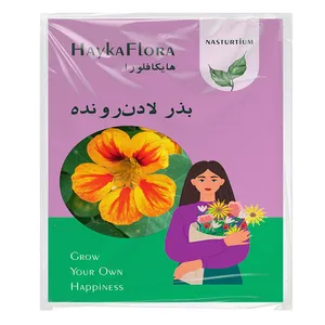 بذر لادن رونده هایکافلورا کد Jm1