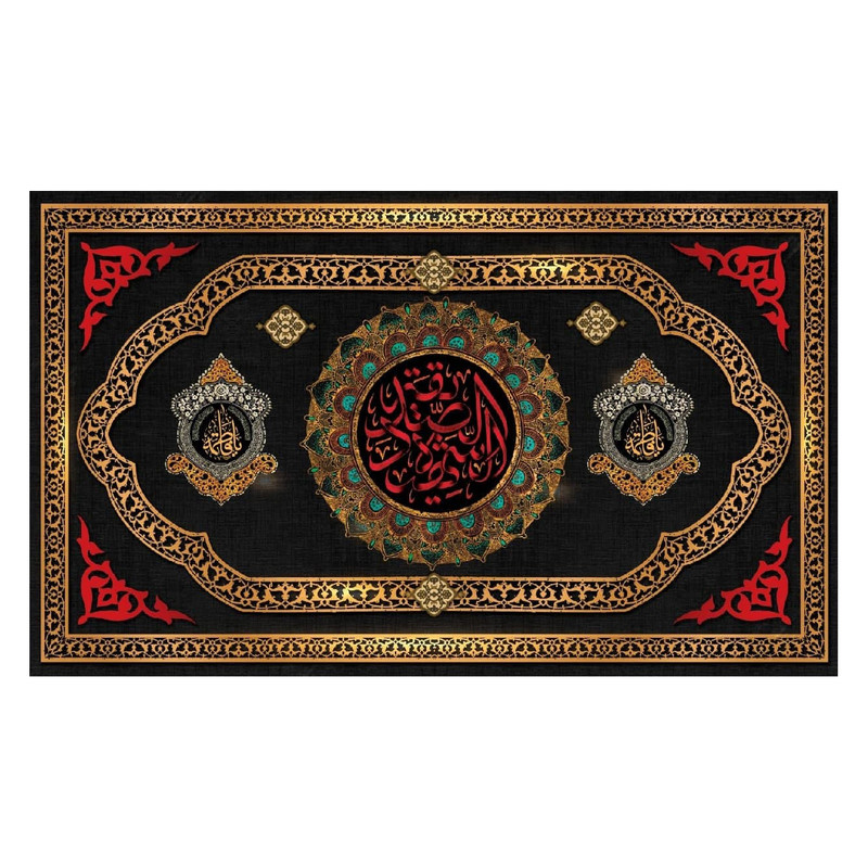 پرچم مدل فاطمیه کد fa156718
