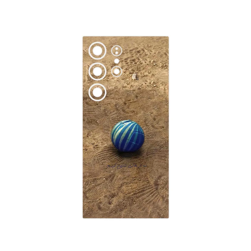 برچسب پوششی ماهوت مدل Ball Nostalgia مناسب برای گوشی موبایل سامسونگ Galaxy S24 Ultra