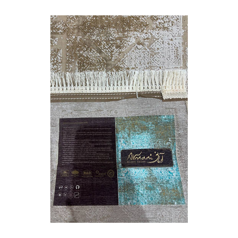فرش ماشینی فرش آرمانی کد 7603 فرش ماشینی فرش آرمانی کد 7603