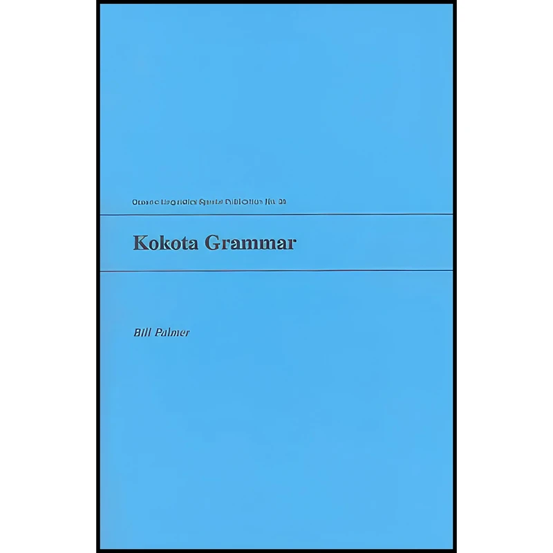 کتاب Kokota Grammar  اثر Bill Palmer انتشارات University of Hawaii Press
