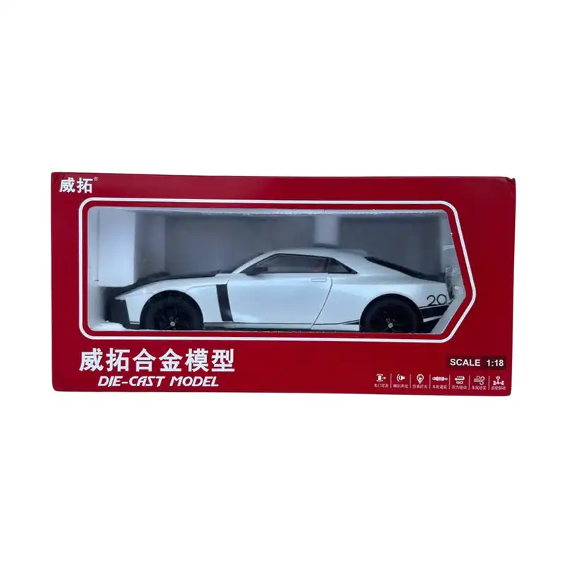 ماشین بازی مدل نیسان GTR50