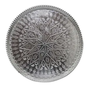 سینی مسی کد 04