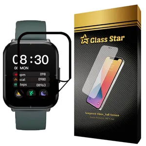 Glass Star PMGA-Glass Screen Protector For Xiaomi Mibro Color