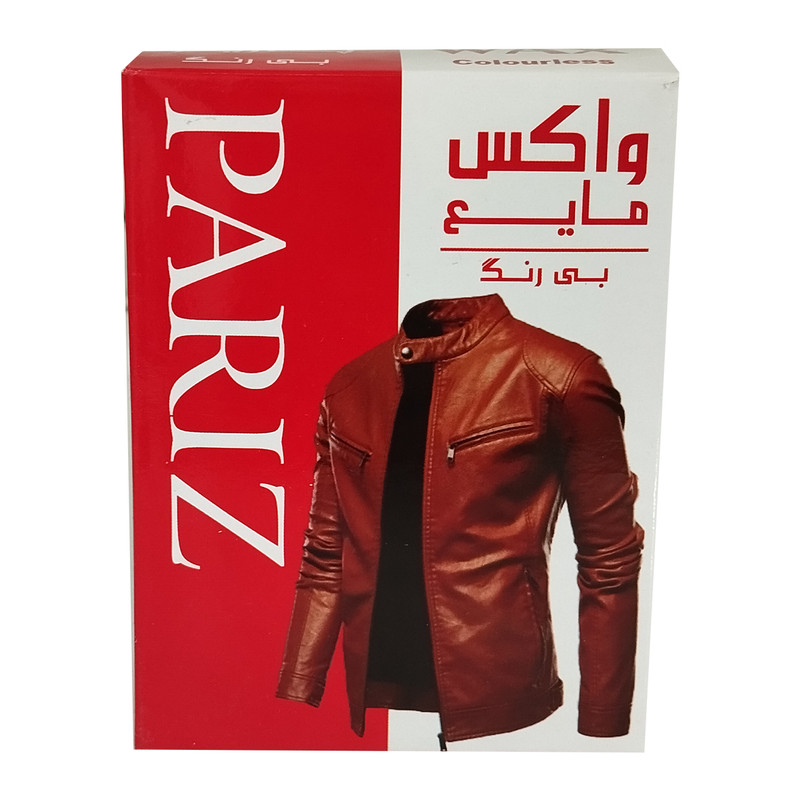 واکس براق کننده کفش پاریز مدل LQW به همراه اسفنج