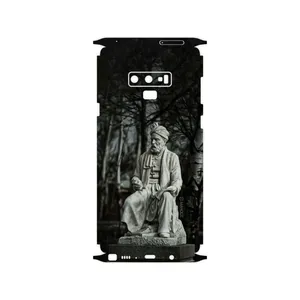MAHOOT  Ferdowsi-FullSkin Cover Sticker for Samsung Galaxy Note9