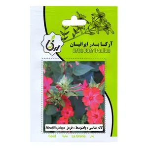 بذر لاله عباسی پا متوسط قرمز آرکا بذر ایرانیان مدل C137