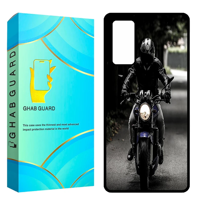 کاور قاب گارد مدل CHAPGHAB مناسب برای گوشی موبایل سامسونگ Galaxy S20 FE 5G