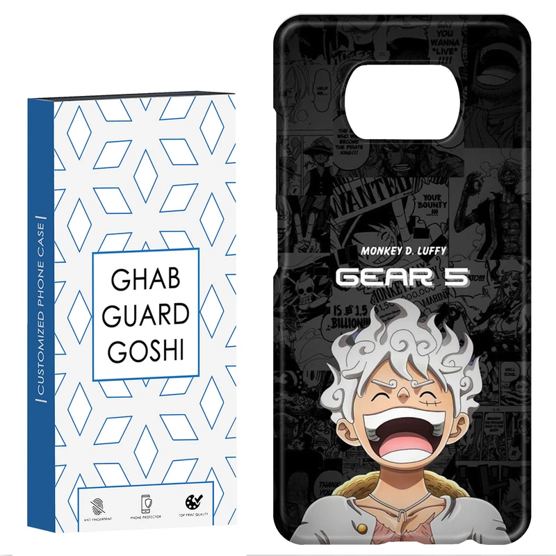 کاور قاب گارد گوشی طرح  گیر5 کد Dimo-649 مناسب برای گوشی موبایل شیائومی POCO X3 / X3 PRO / X3 NFC