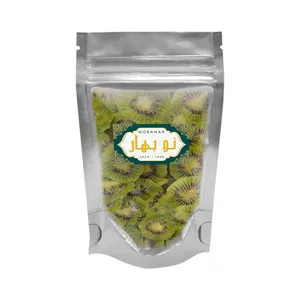 کیوی نوبهار - 1 کیلوگرم