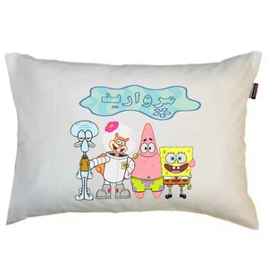 بالش کودک مدبرتر مدل باب اسفنجی و دوستان طرح اسم مروارید