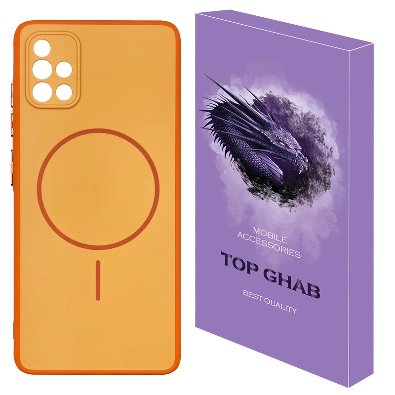 کاور تاپ قاب مدل CREAM مناسب برای گوشی موبایل سامسونگ Galaxy A51