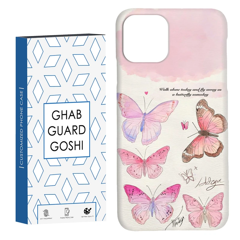 کاور قاب گارد گوشی طرح پروانه کد Dimo-347 مناسب برای گوشی موبایل اپل  IPHONE 11 PRO
