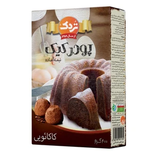 پودر کیک کاکائویی تردک - 400 گرم
