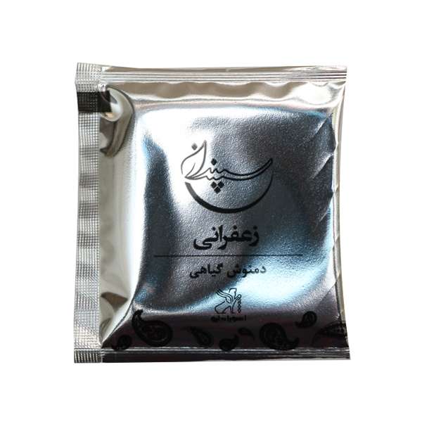 دمنوش گیاهی زعفرانی سپندان - 2 گرم 
