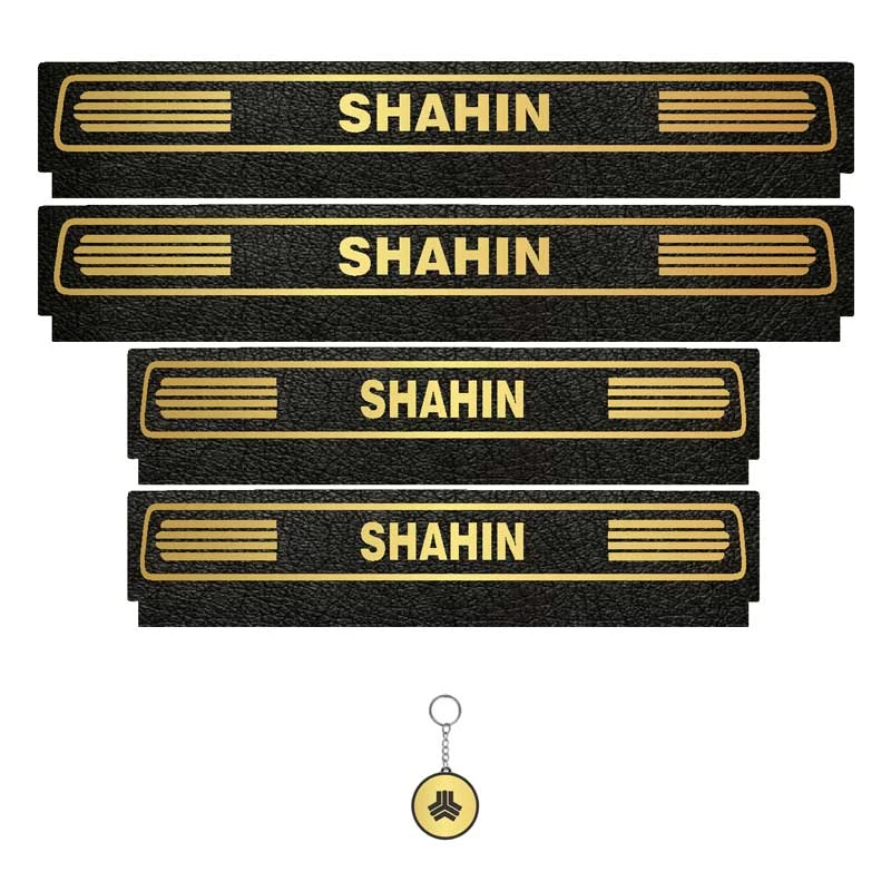 برچسب پارکابی خودرو لندمون کد LM209 MT مناسب برای شاهین مجموعه 5 عددی به همراه جا کلیدی