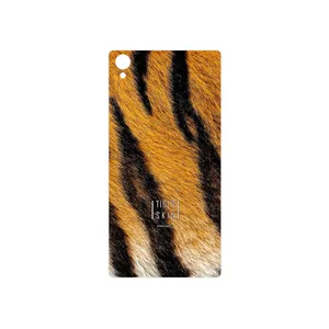 MAHOOT Tiger Skin Cover Sticker for Sony Xperia Z1