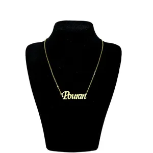 گردنبند نقره زنانه آی جواهر مدل  پویان کد N863