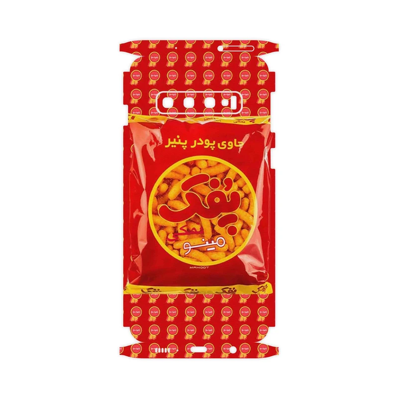 برچسب پوششی ماهوت مدل Puffy Nostalgia-FullSkin مناسب برای گوشی موبایل سامسونگ Galaxy S10