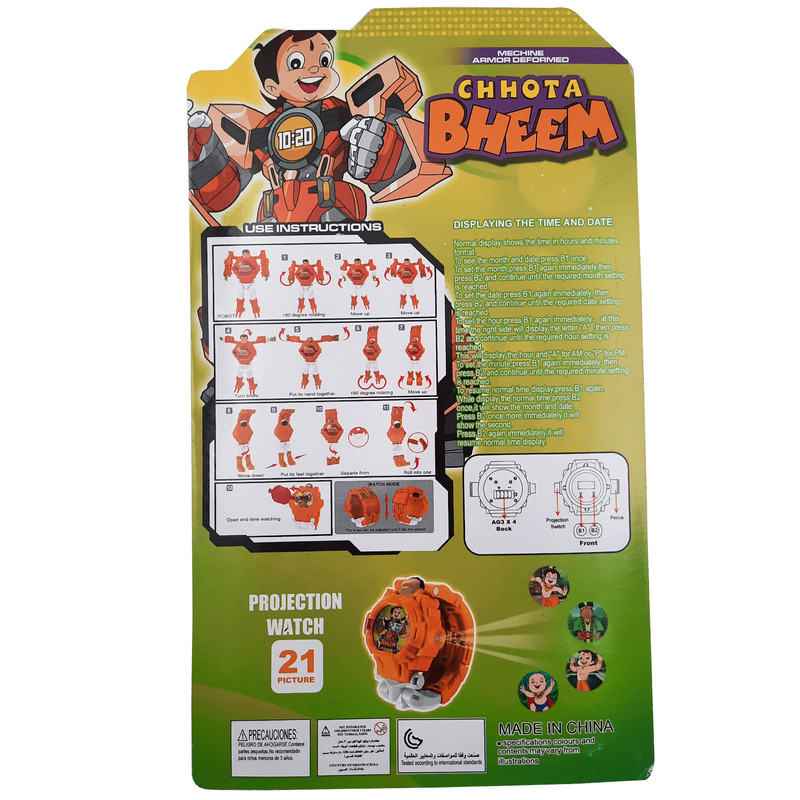 ساعت مچی دیجیتال طرح ربات کد ZL8526T-1