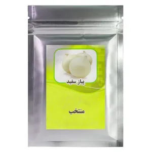 بذر پیاز سفید منتخب کد 2010
